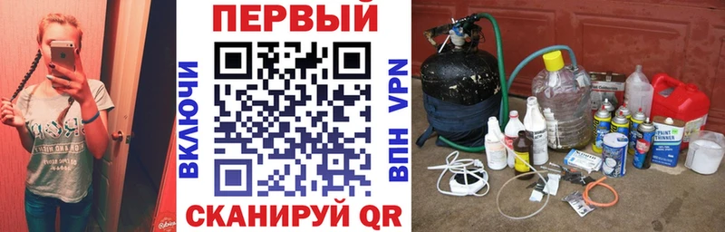 АМФ 97%  Североморск 