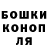 Кодеиновый сироп Lean Purple Drank Asha Evert