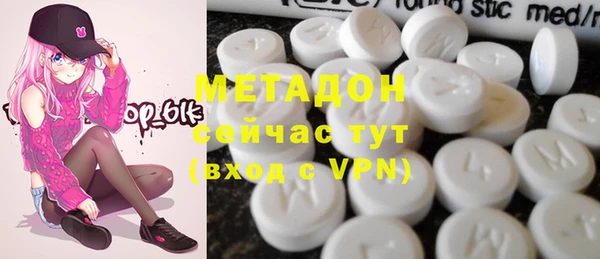 прущая мука Арсеньев