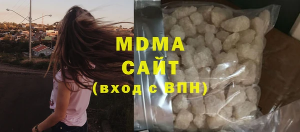 прущая мука Арсеньев