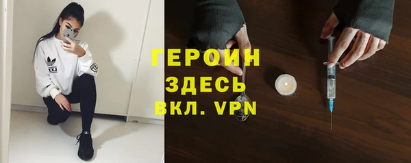 прущая мука Арсеньев