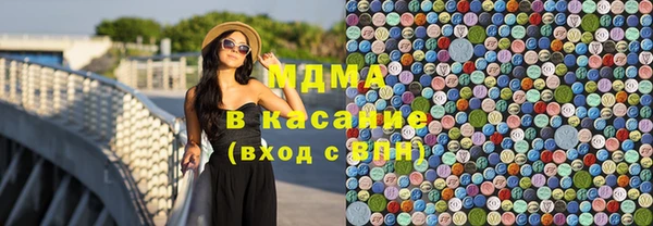 прущая мука Арсеньев