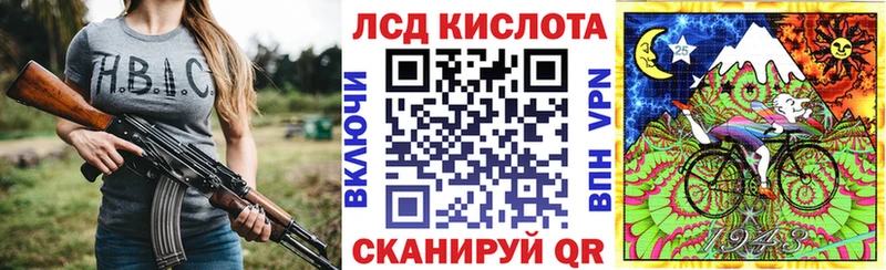 Наркотические марки 1,5мг  blacksprut рабочий сайт  Североморск  продажа наркотиков 